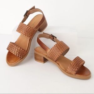 Seychelles woven leather sandals